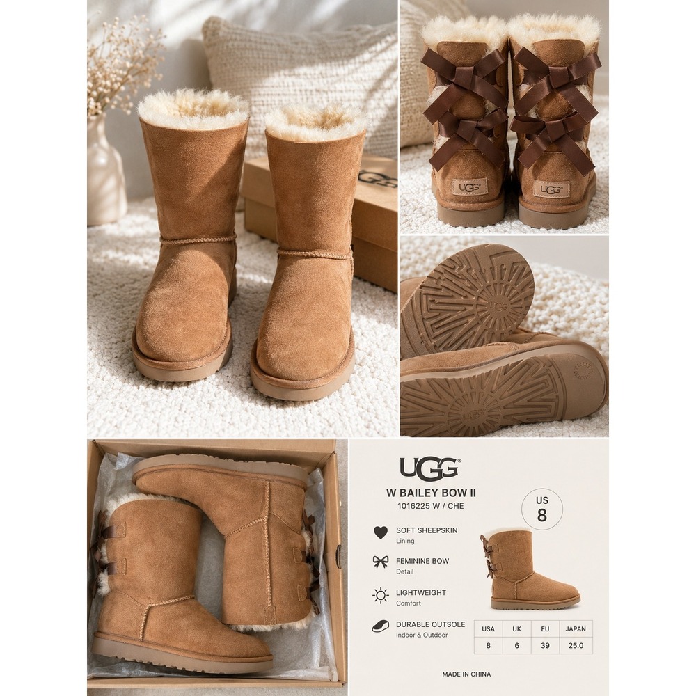 UGG Bailey Bow II Chestnut Suede Sheepskin Boots 1016225 Womens 8 w/ box